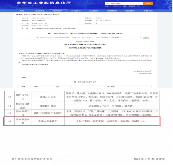 2a68ea0c-6727-4e20-8767-9111a526e20c