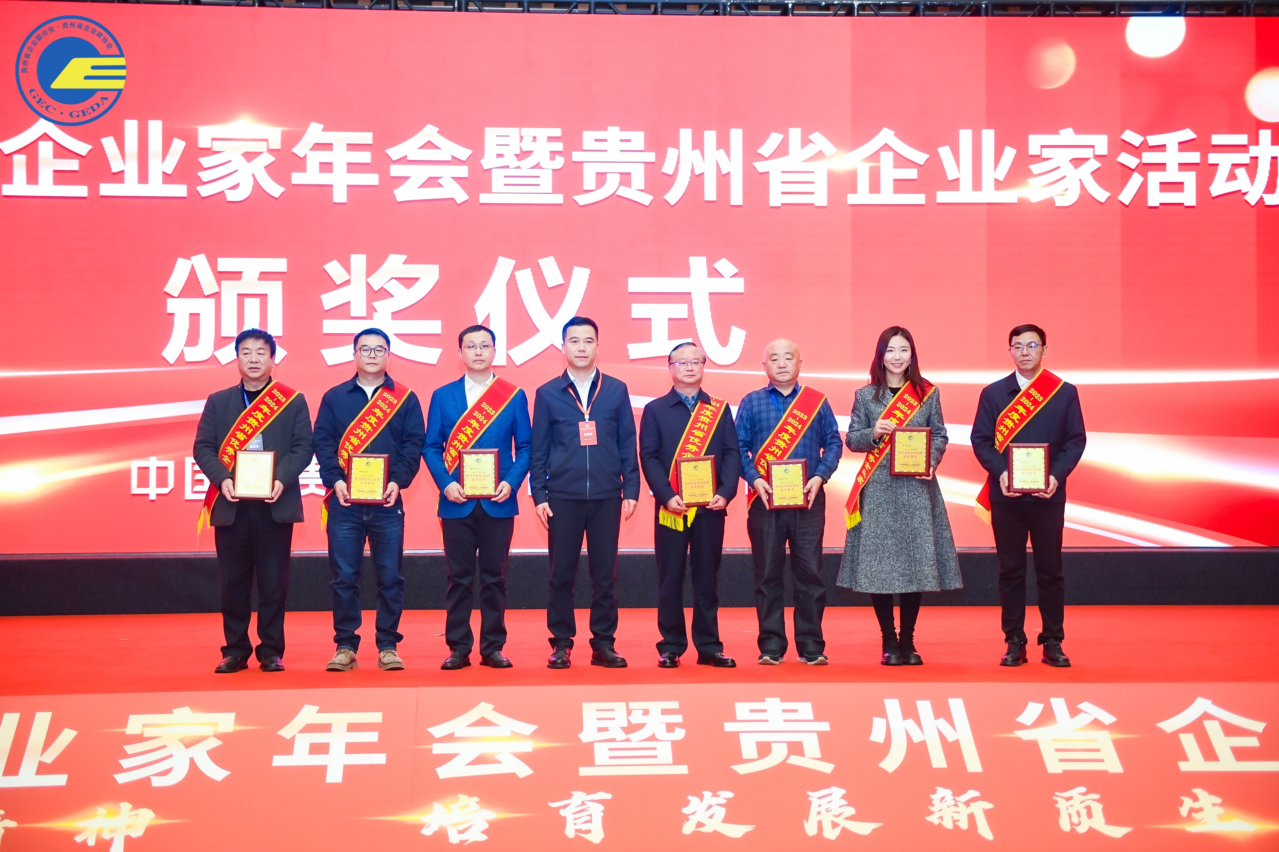 32b08f21-337f-4db5-9389-32079bbdeefd