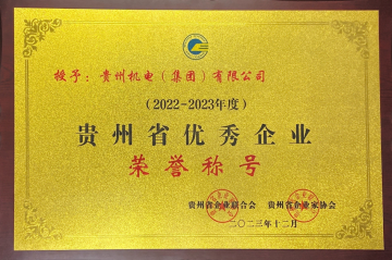 4fea59cb-08dc-49f6-a5ce-850380814ca9