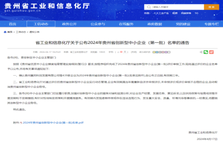 56fba08c-73fd-4540-84f4-48180f757ff2