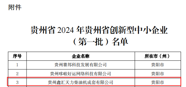 682cc83f-982f-4994-901c-1ee28067009a