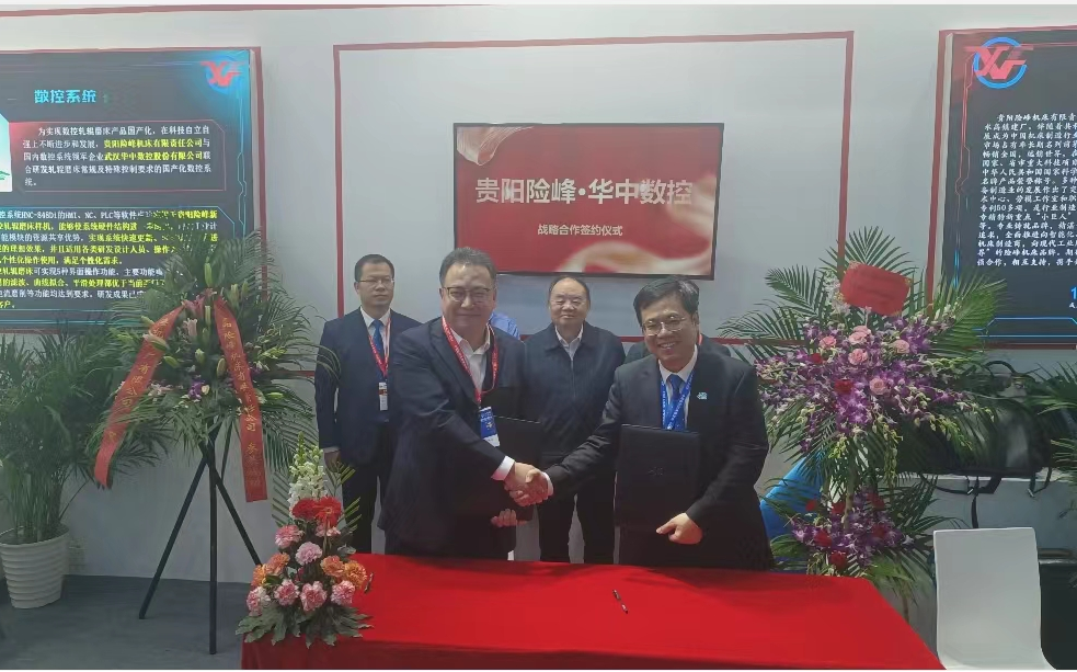 8d8d9a62-4da6-4611-a8d4-7b04f668ca42